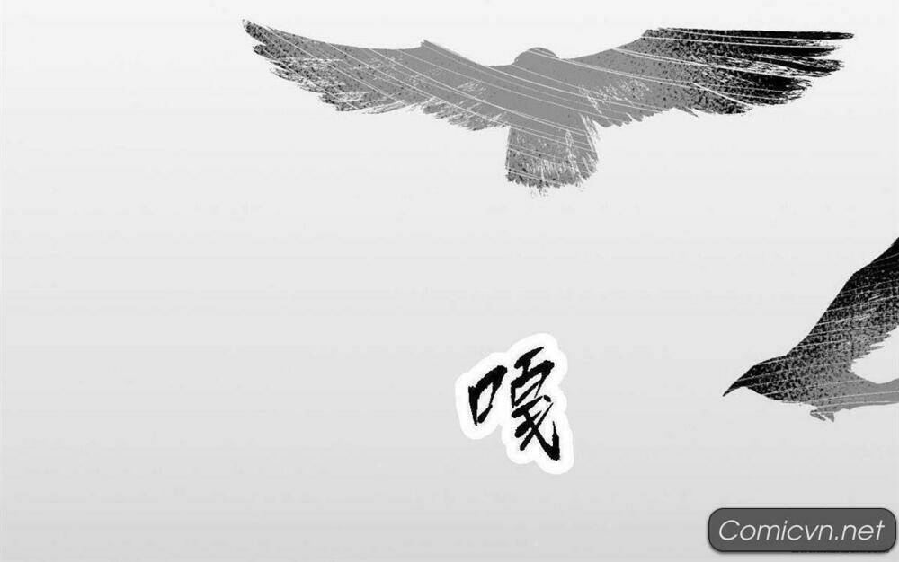 Tàng Phong Hành - Chapter 1 - Page 3