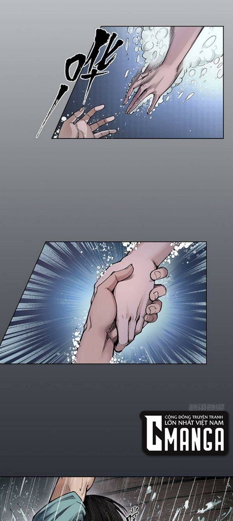 Tàng Phong Hành - Chapter 11 - Page 12