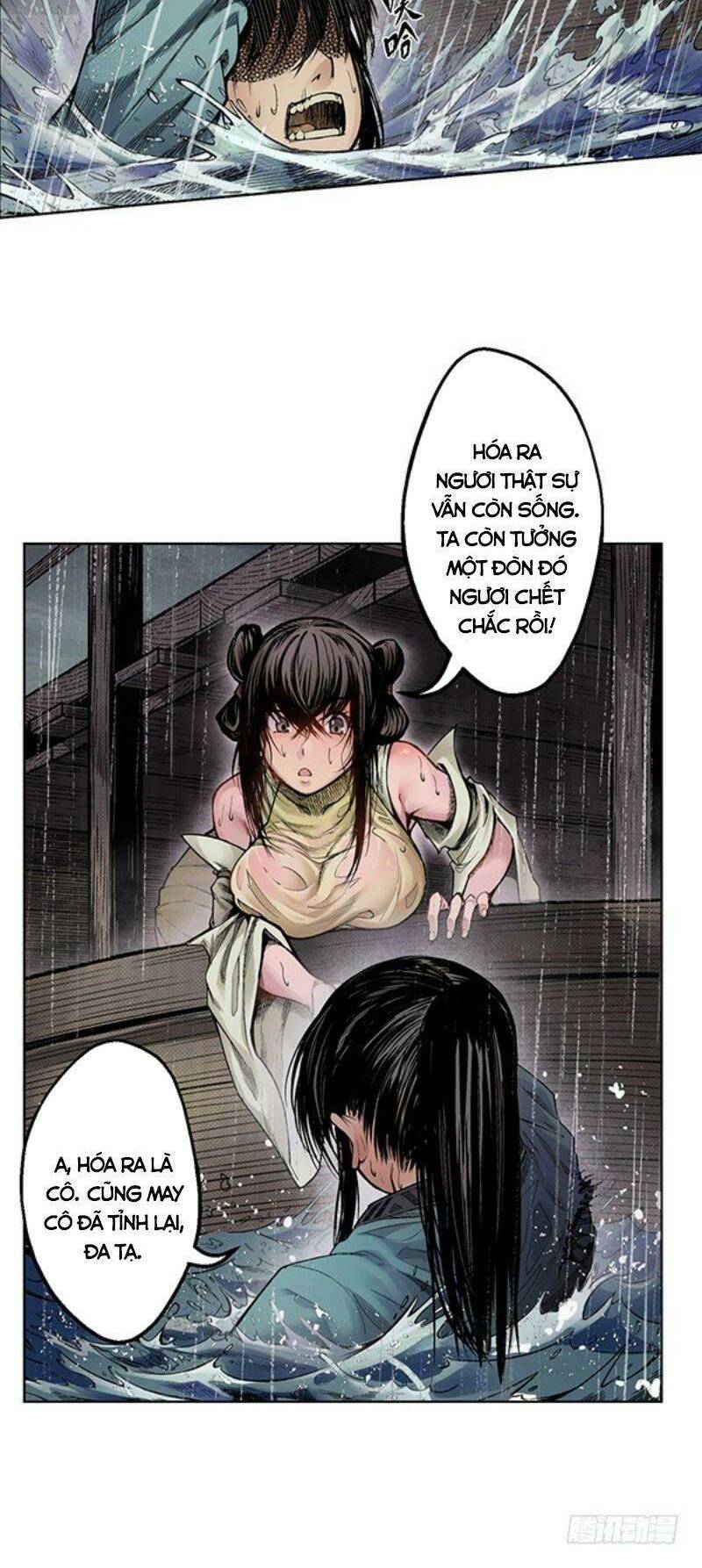 Tàng Phong Hành - Chapter 11 - Page 13