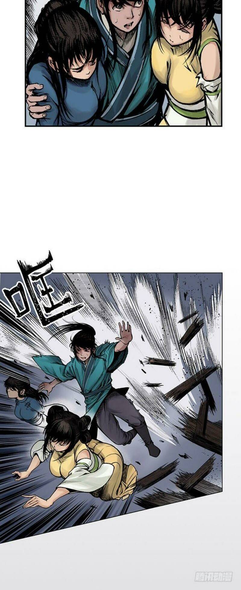 Tàng Phong Hành - Chapter 11 - Page 6