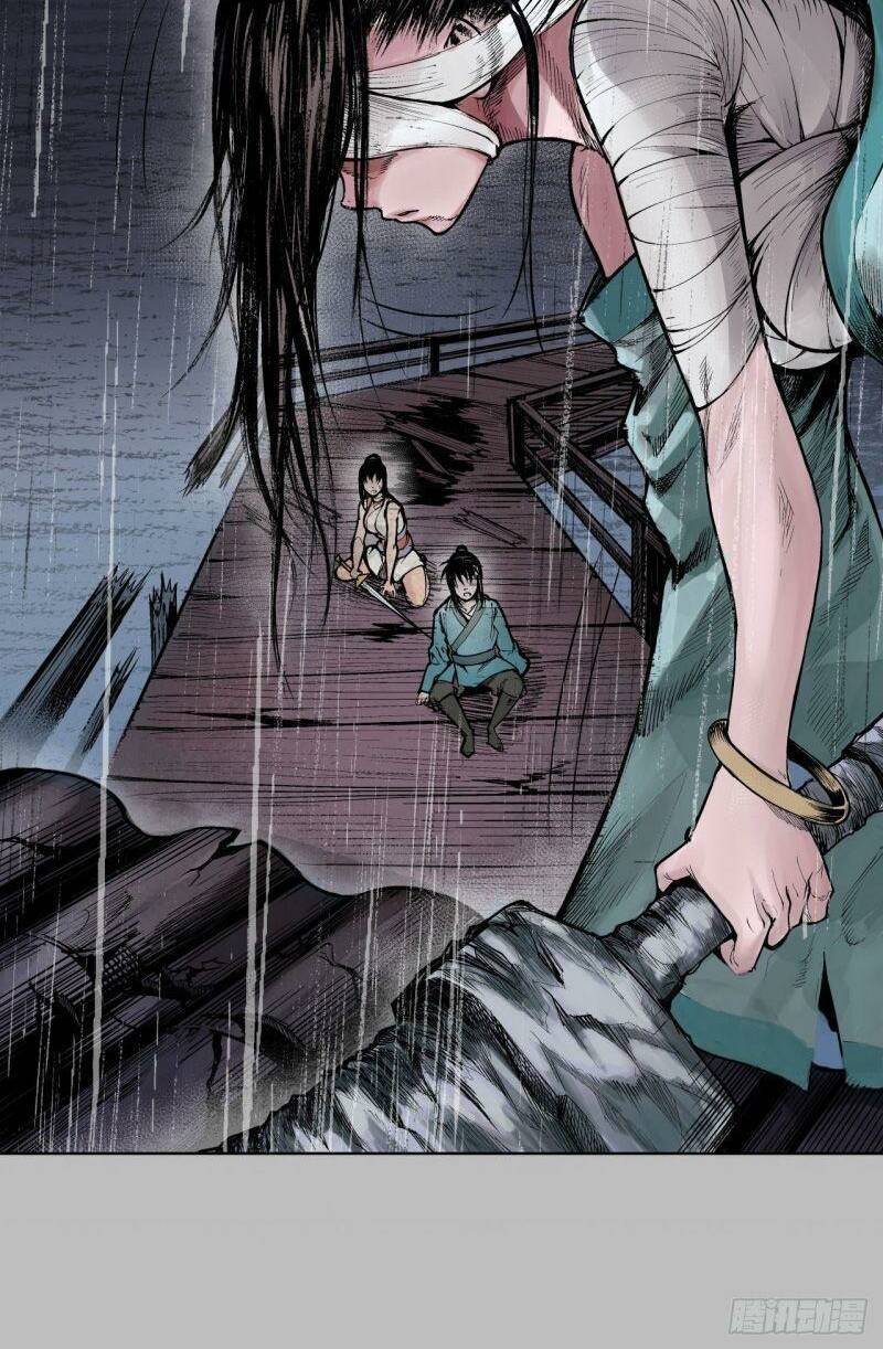 Tàng Phong Hành - Chapter 12 - Page 25