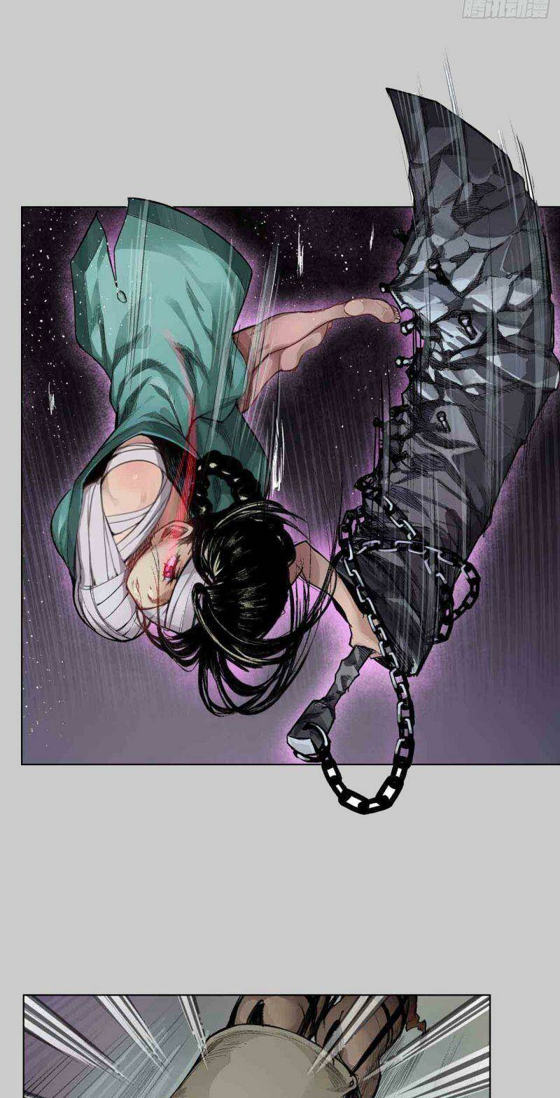 Tàng Phong Hành - Chapter 13 - Page 15