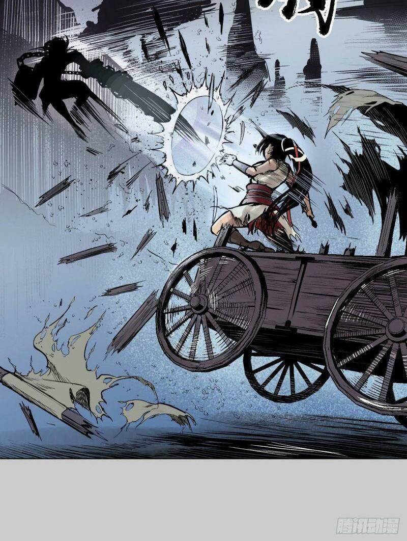 Tàng Phong Hành - Chapter 13 - Page 21