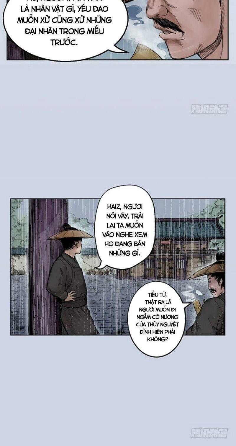 Tàng Phong Hành - Chapter 14 - Page 3