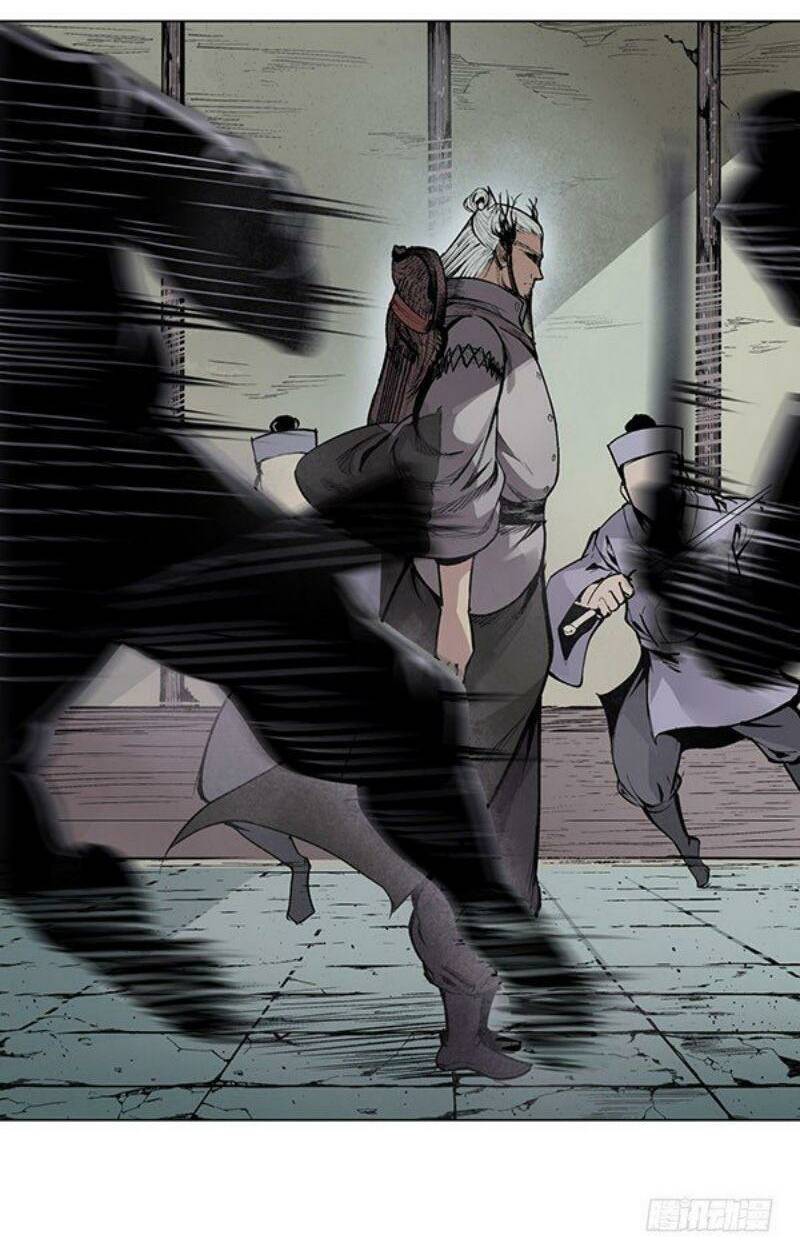 Tàng Phong Hành - Chapter 15 - Page 21