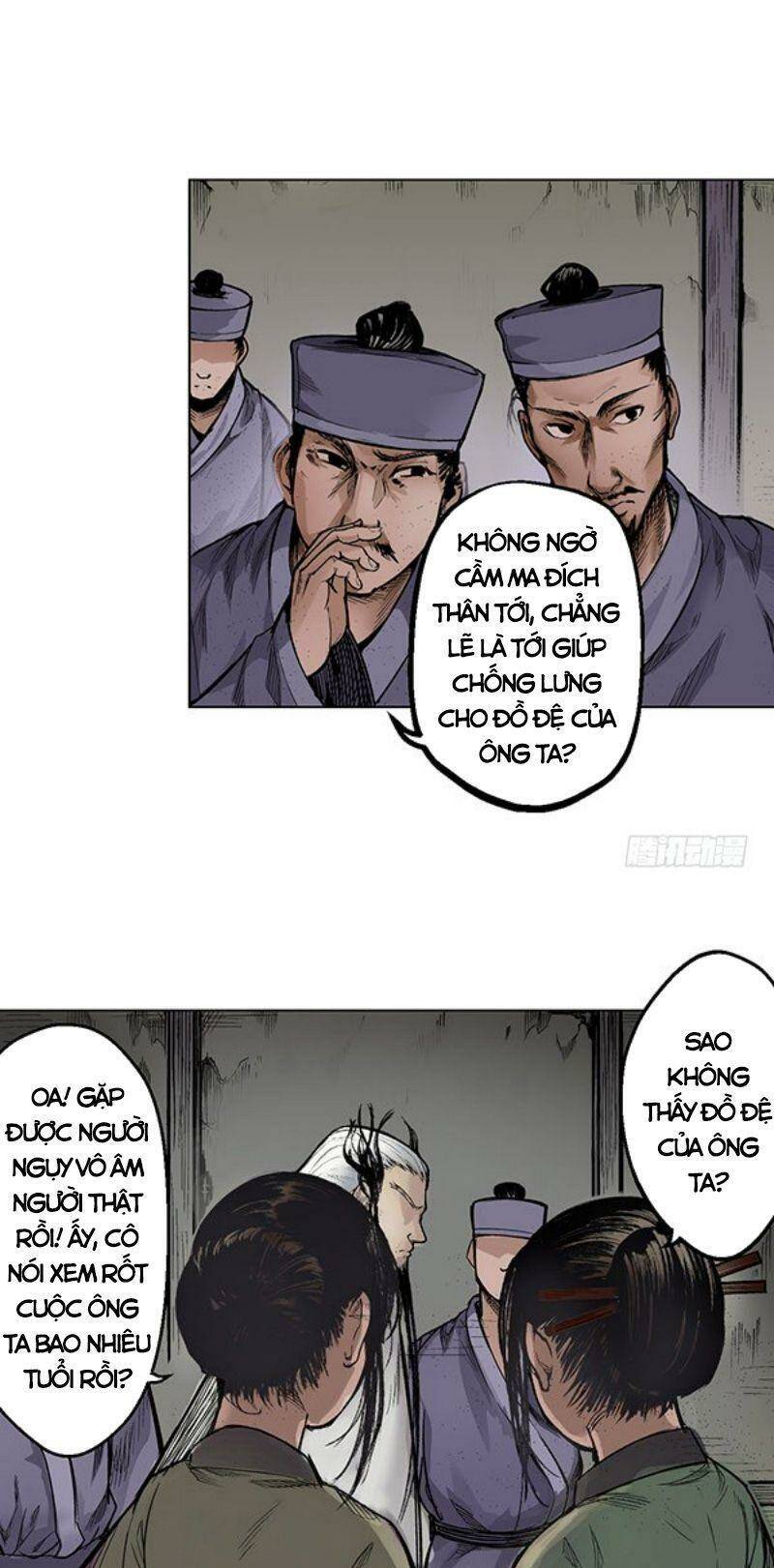 Tàng Phong Hành - Chapter 15 - Page 4