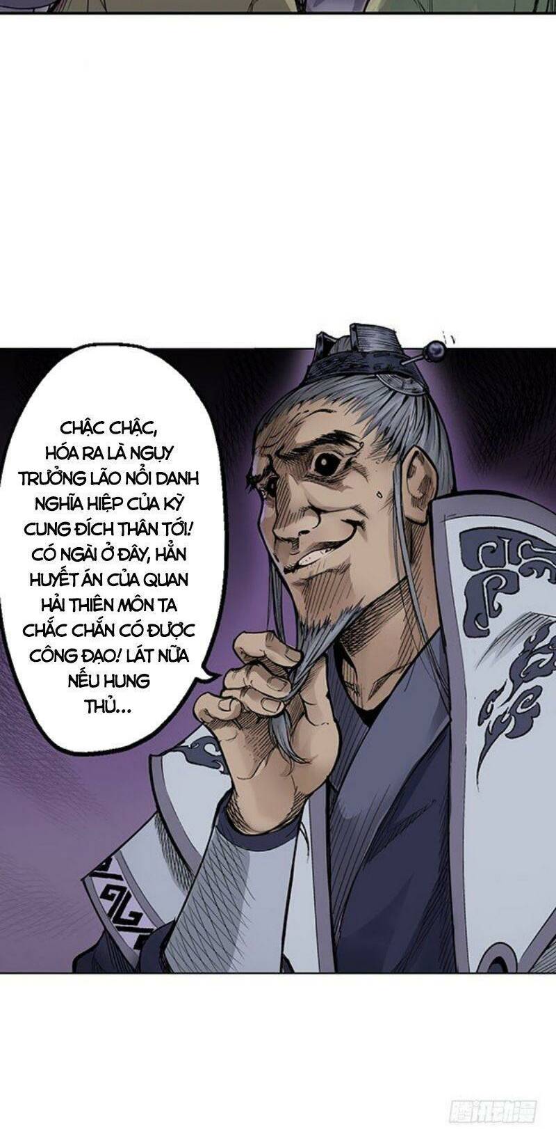 Tàng Phong Hành - Chapter 15 - Page 5