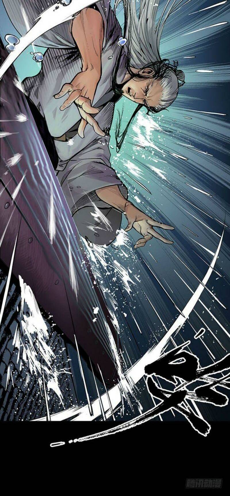 Tàng Phong Hành - Chapter 16 - Page 28