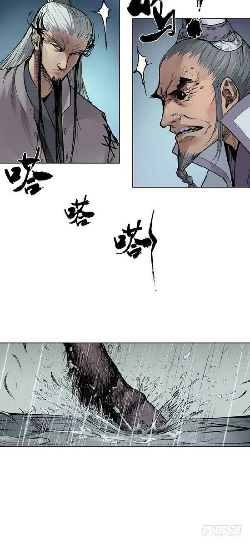 Tàng Phong Hành - Chapter 16 - Page 34