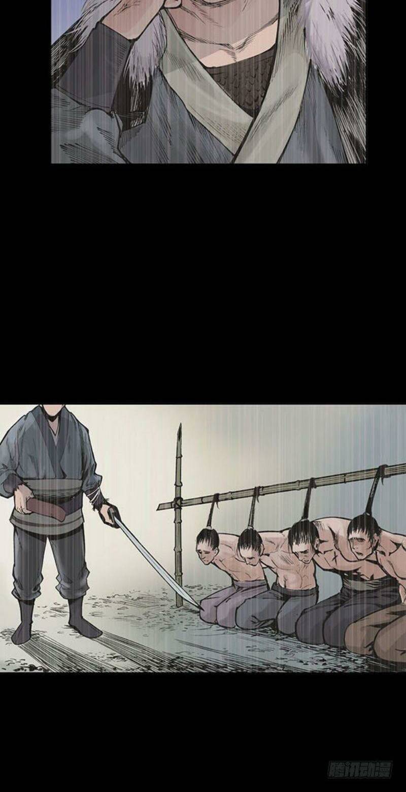 Tàng Phong Hành - Chapter 17 - Page 22