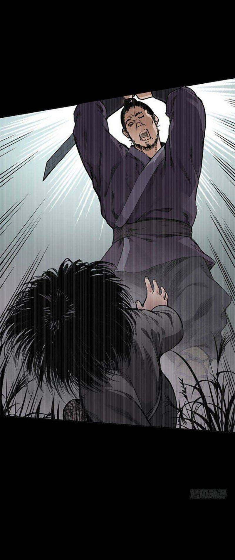 Tàng Phong Hành - Chapter 18 - Page 23