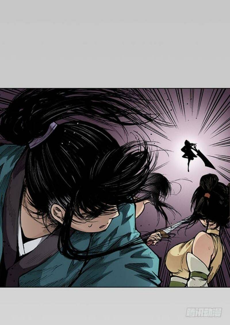 Tàng Phong Hành - Chapter 19 - Page 17