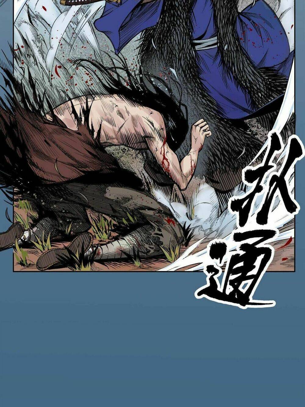 Tàng Phong Hành - Chapter 2 - Page 19