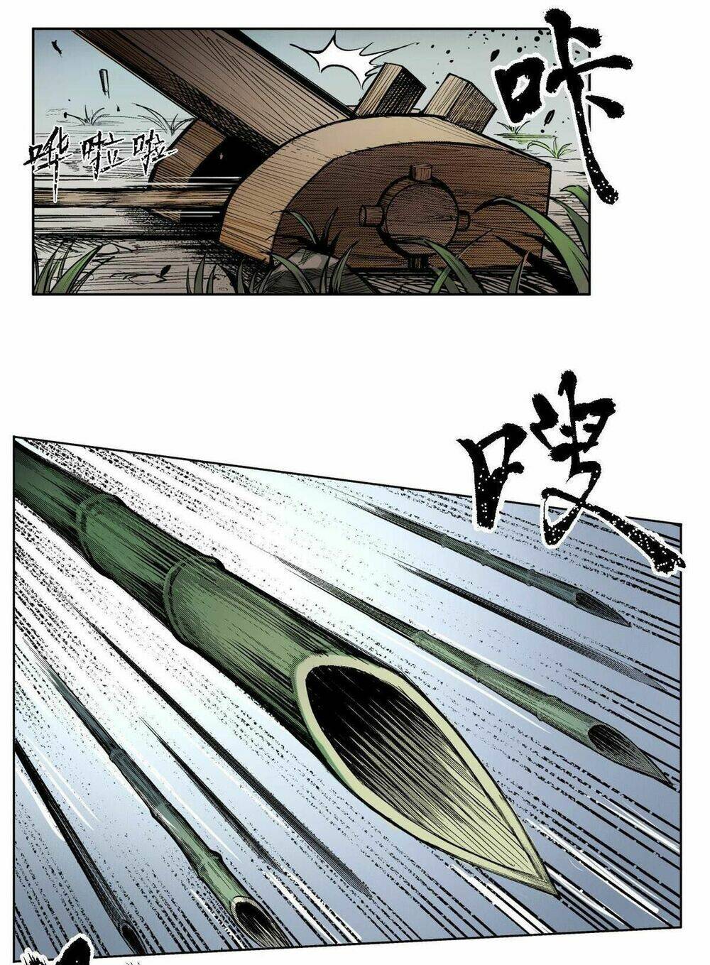 Tàng Phong Hành - Chapter 2 - Page 35