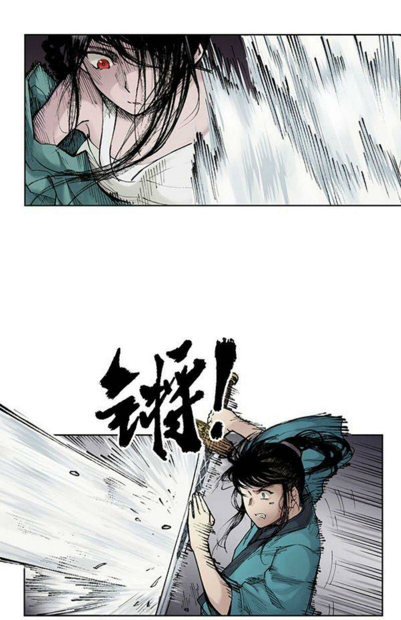 Tàng Phong Hành - Chapter 20 - Page 21