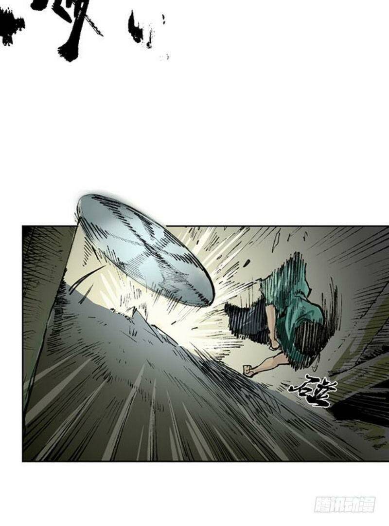 Tàng Phong Hành - Chapter 20 - Page 28