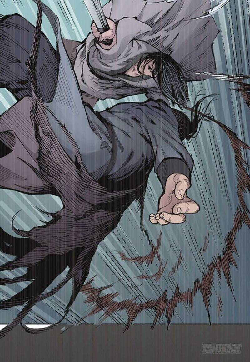 Tàng Phong Hành - Chapter 23 - Page 13