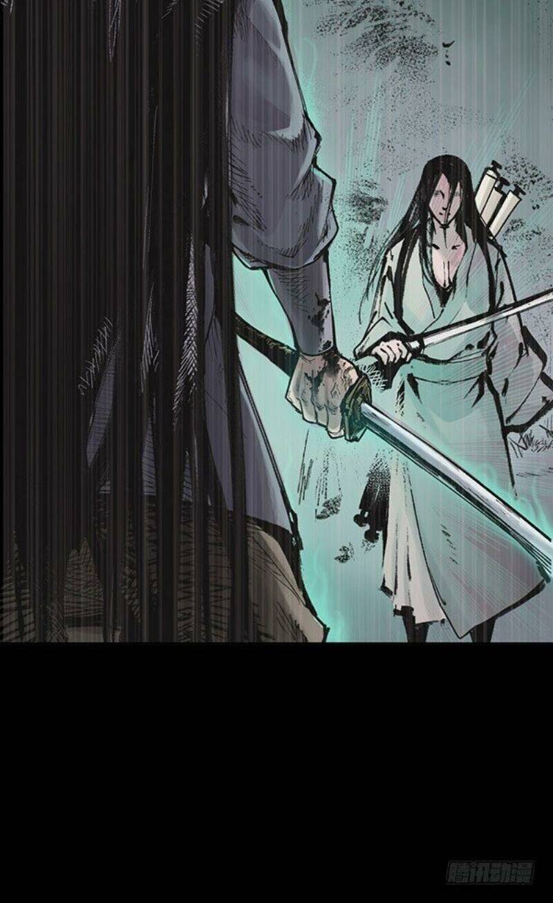 Tàng Phong Hành - Chapter 23 - Page 5