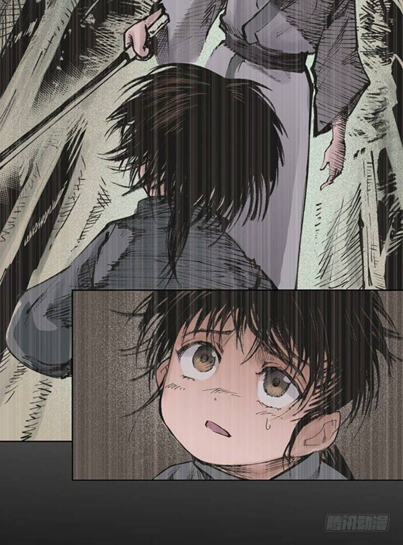 Tàng Phong Hành - Chapter 24 - Page 4