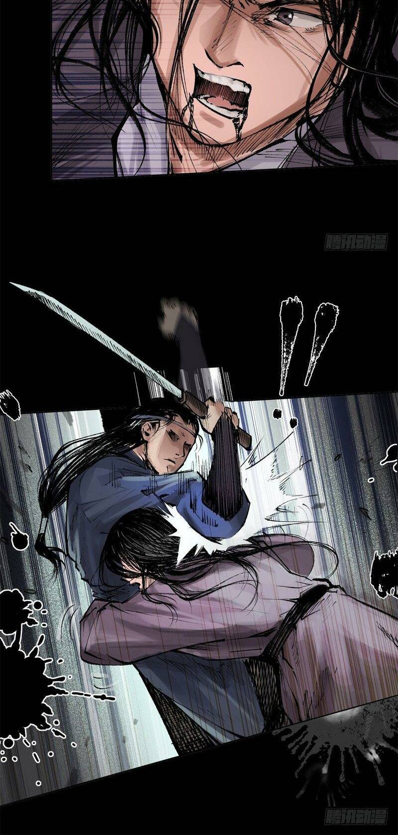 Tàng Phong Hành - Chapter 27 - Page 29