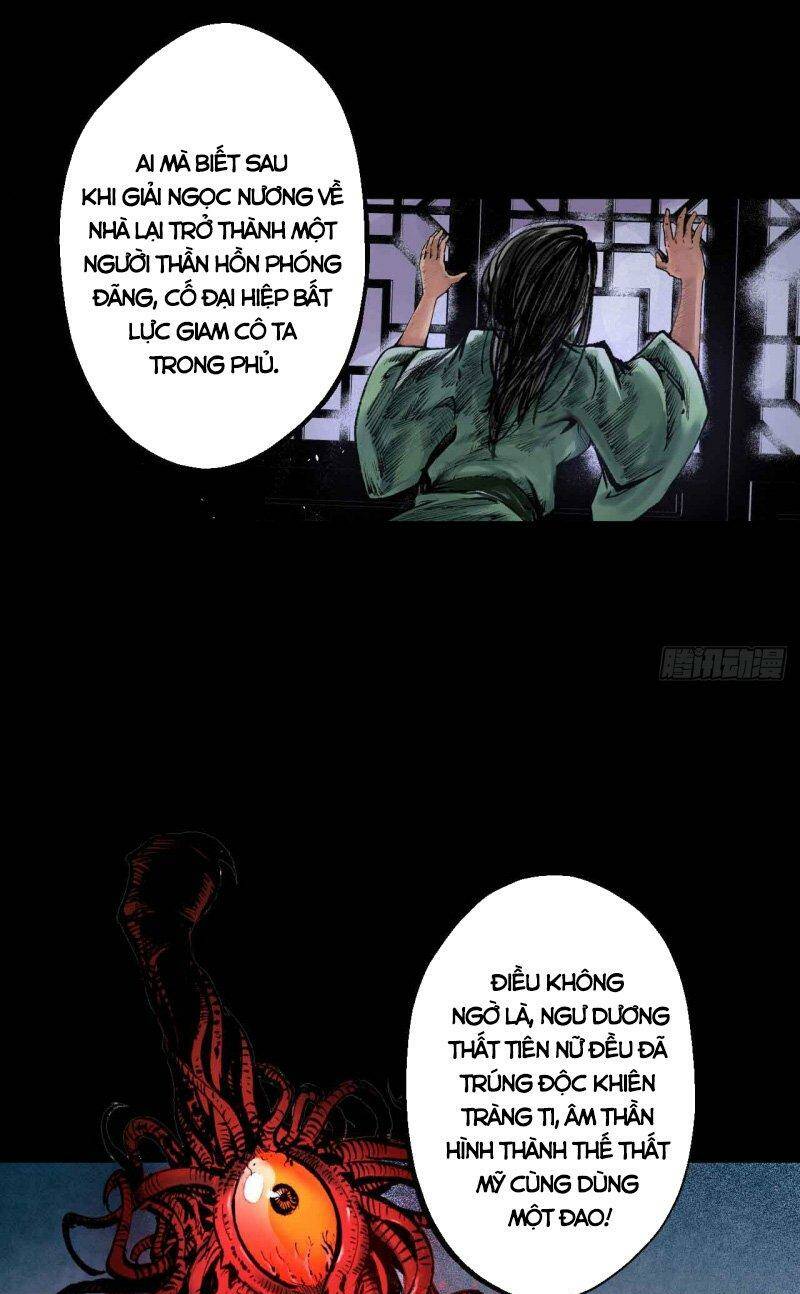 Tàng Phong Hành - Chapter 32 - Page 16