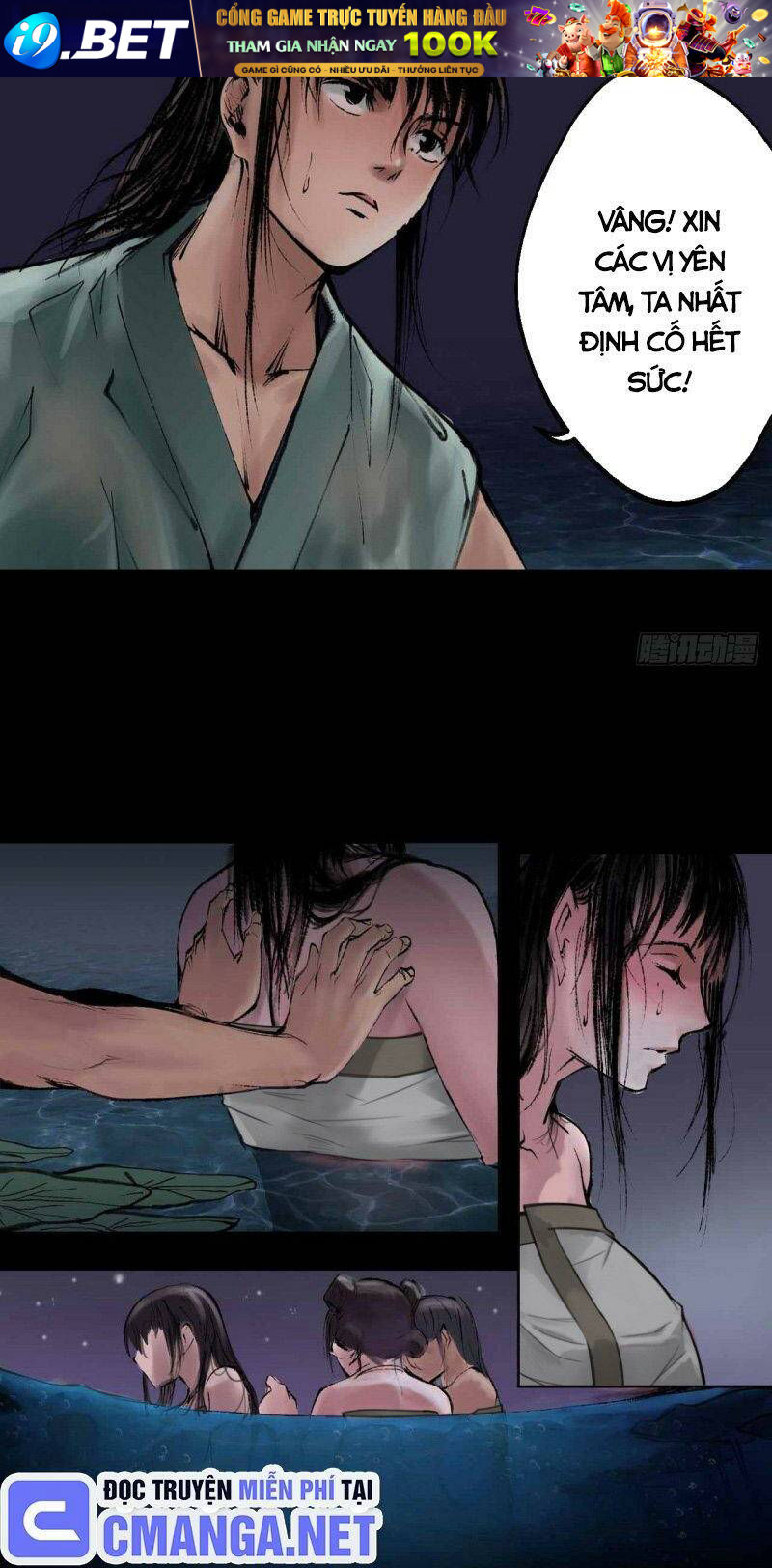 Tàng Phong Hành - Chapter 33 - Page 26