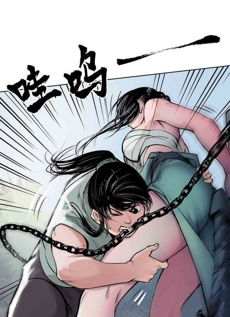 Tàng Phong Hành - Chapter 38 - Page 28