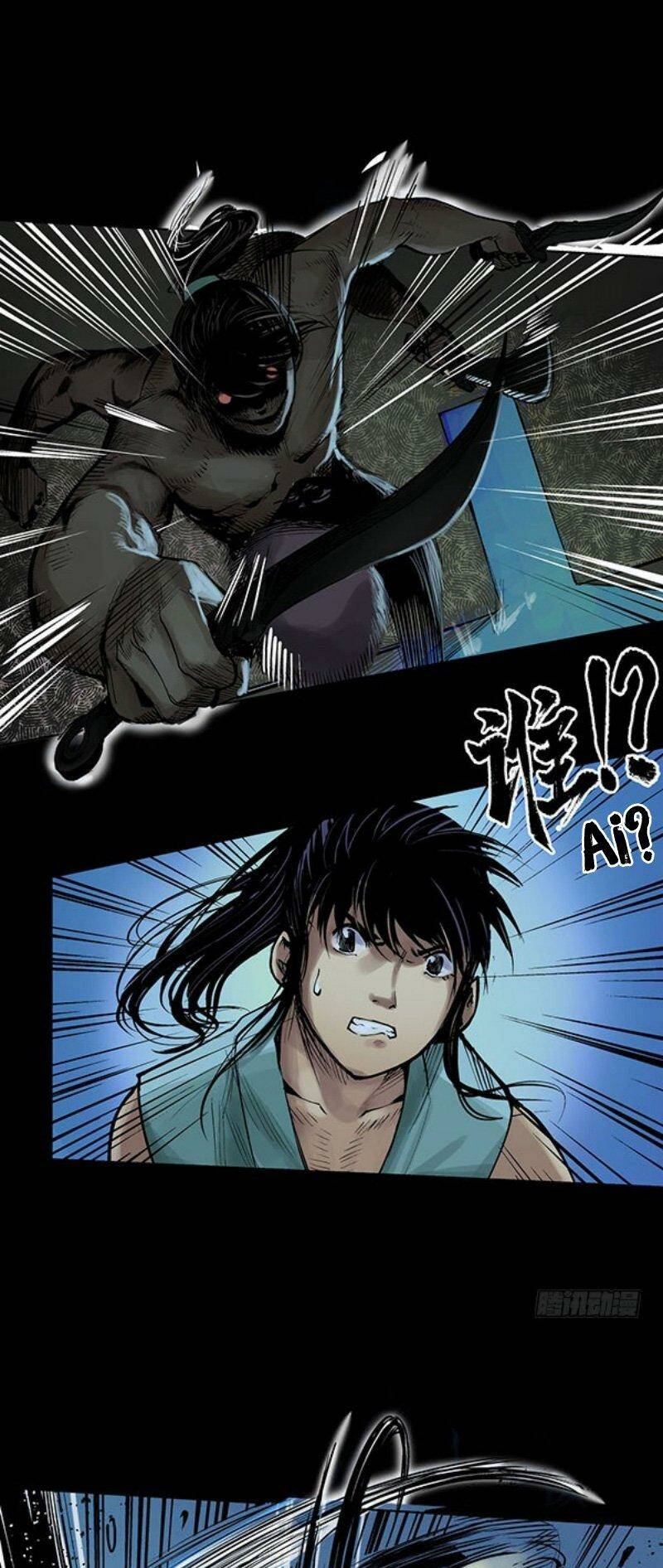 Tàng Phong Hành - Chapter 46 - Page 11