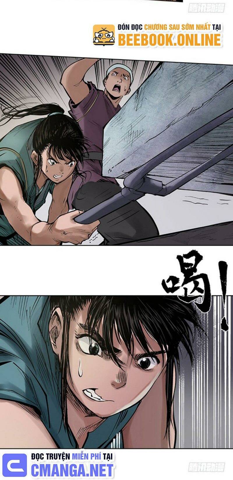 Tàng Phong Hành - Chapter 47 - Page 20