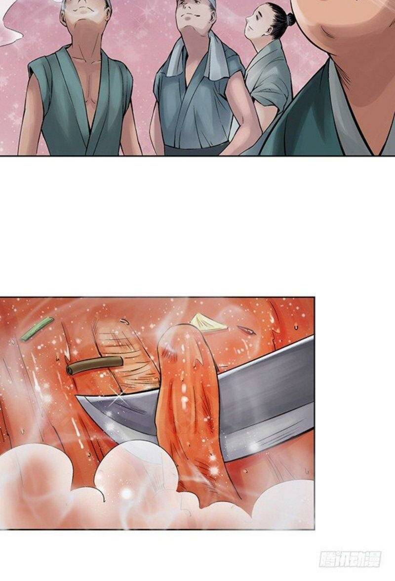 Tàng Phong Hành - Chapter 47 - Page 24