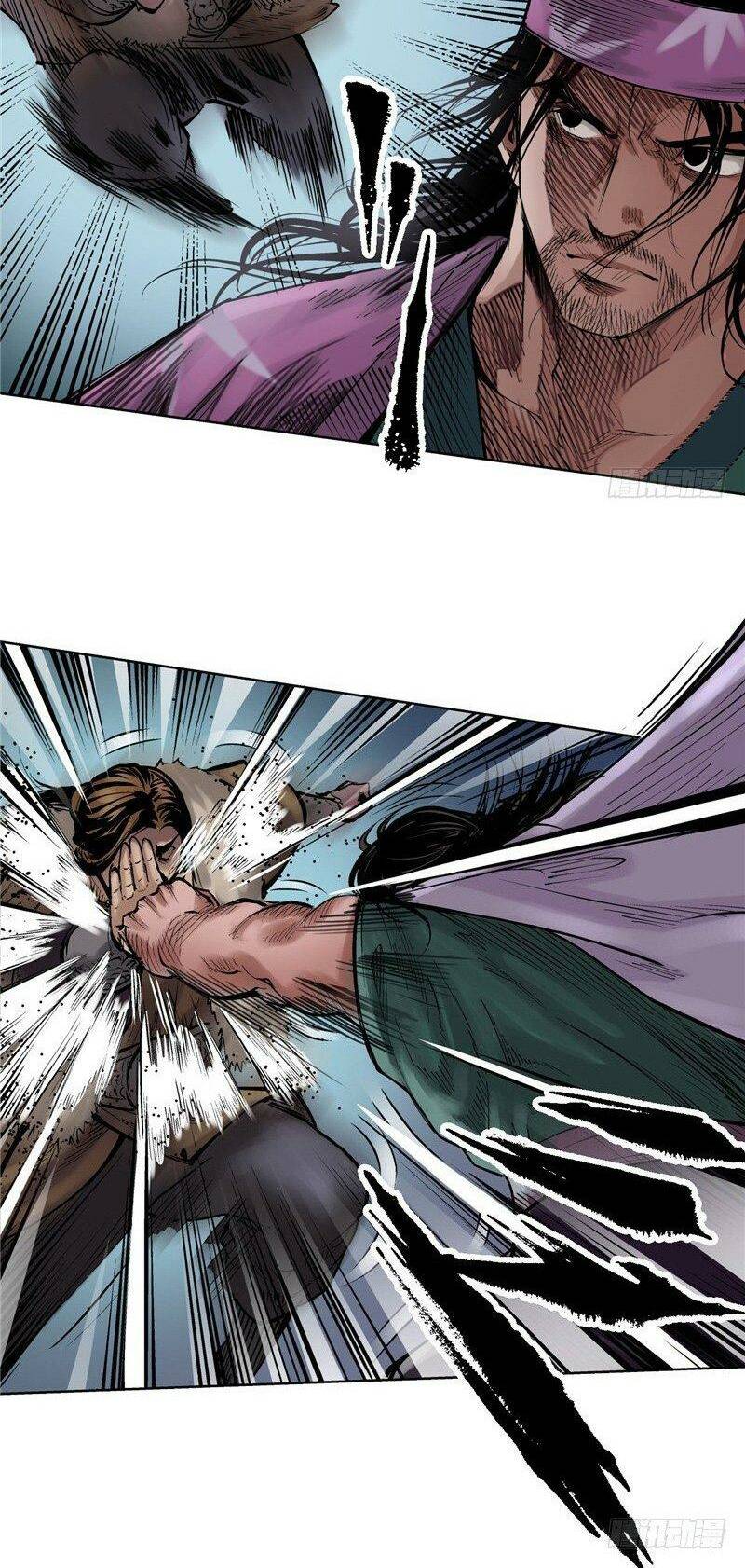 Tàng Phong Hành - Chapter 55 - Page 8