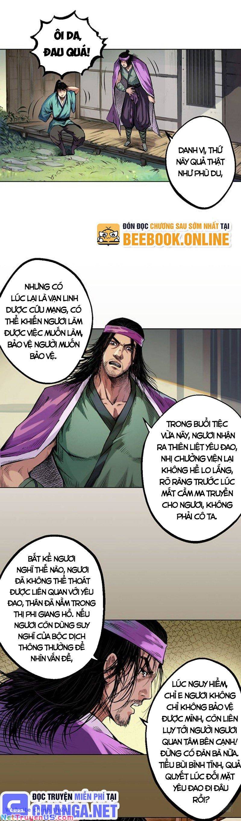 Tàng Phong Hành - Chapter 58 - Page 3