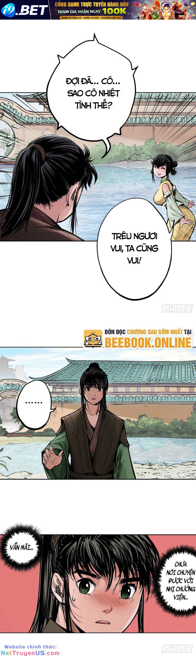 Tàng Phong Hành - Chapter 66 - Page 15