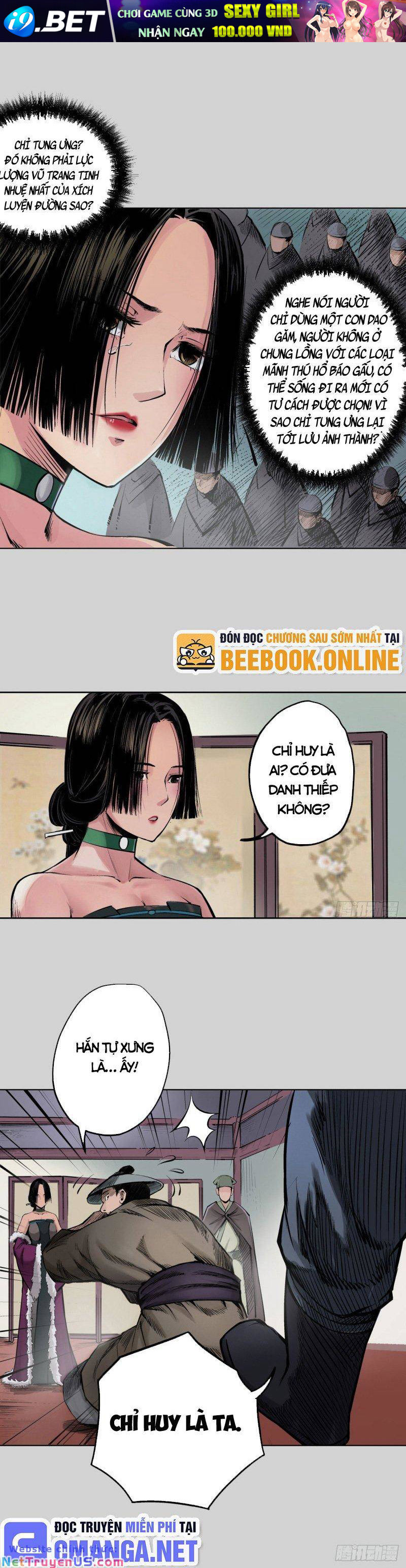 Tàng Phong Hành - Chapter 73 - Page 12