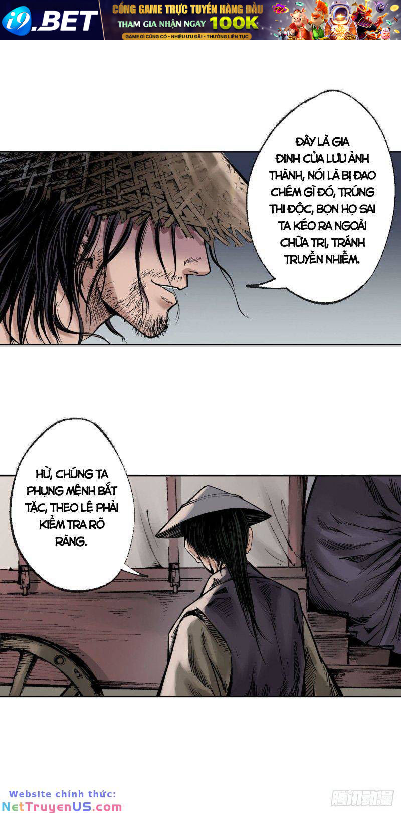 Tàng Phong Hành - Chapter 75 - Page 17