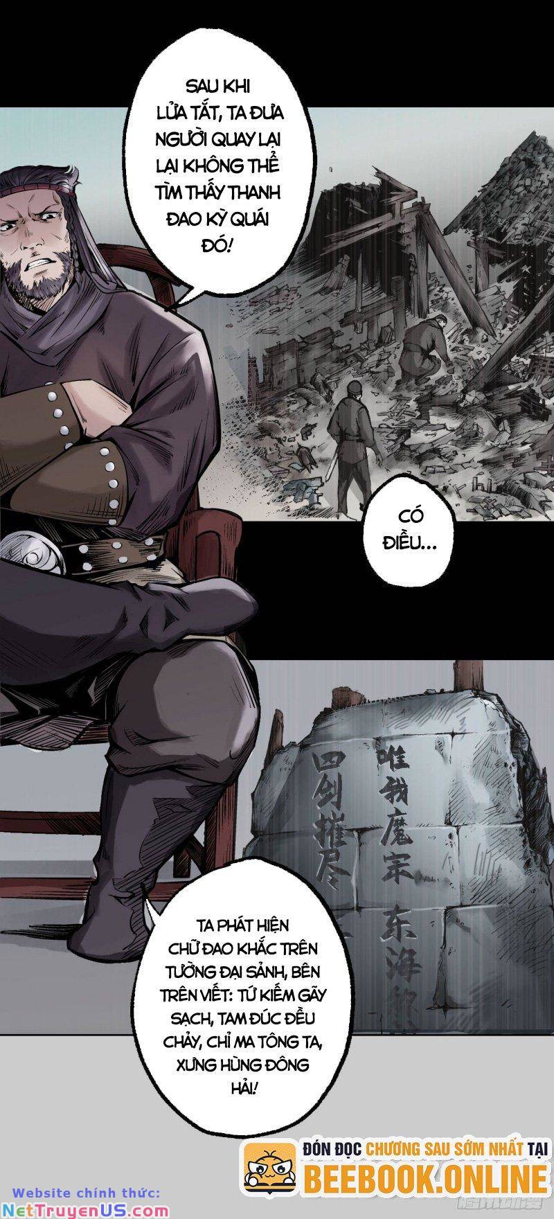 Tàng Phong Hành - Chapter 75 - Page 5