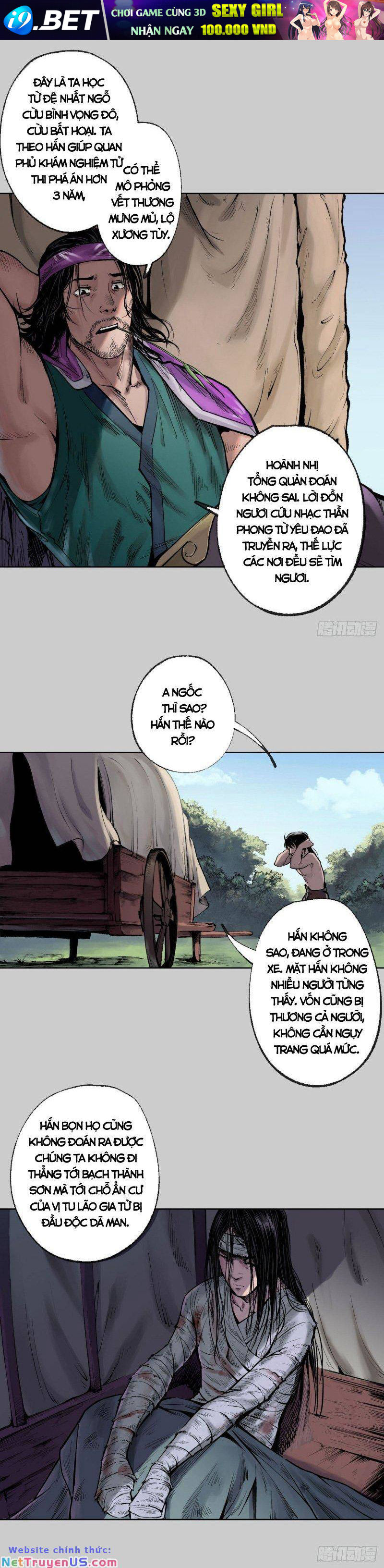 Tàng Phong Hành - Chapter 76 - Page 4