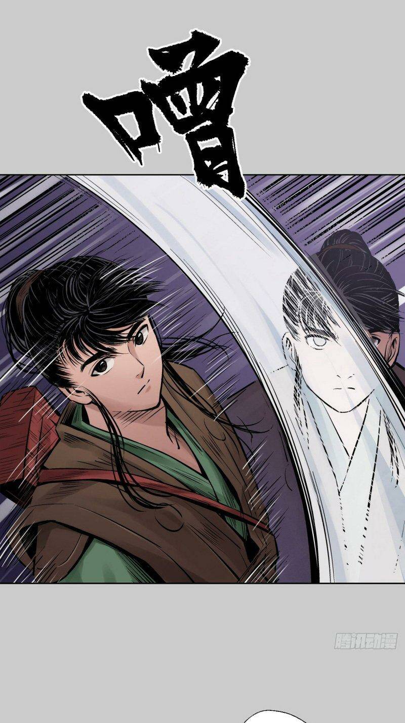 Tàng Phong Hành - Chapter 78 - Page 11