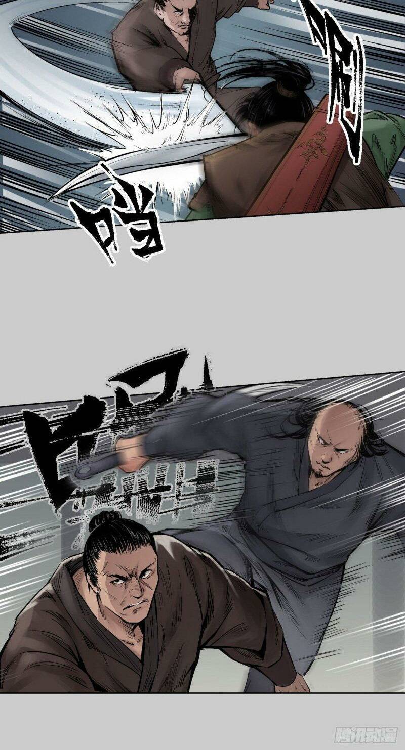 Tàng Phong Hành - Chapter 78 - Page 32