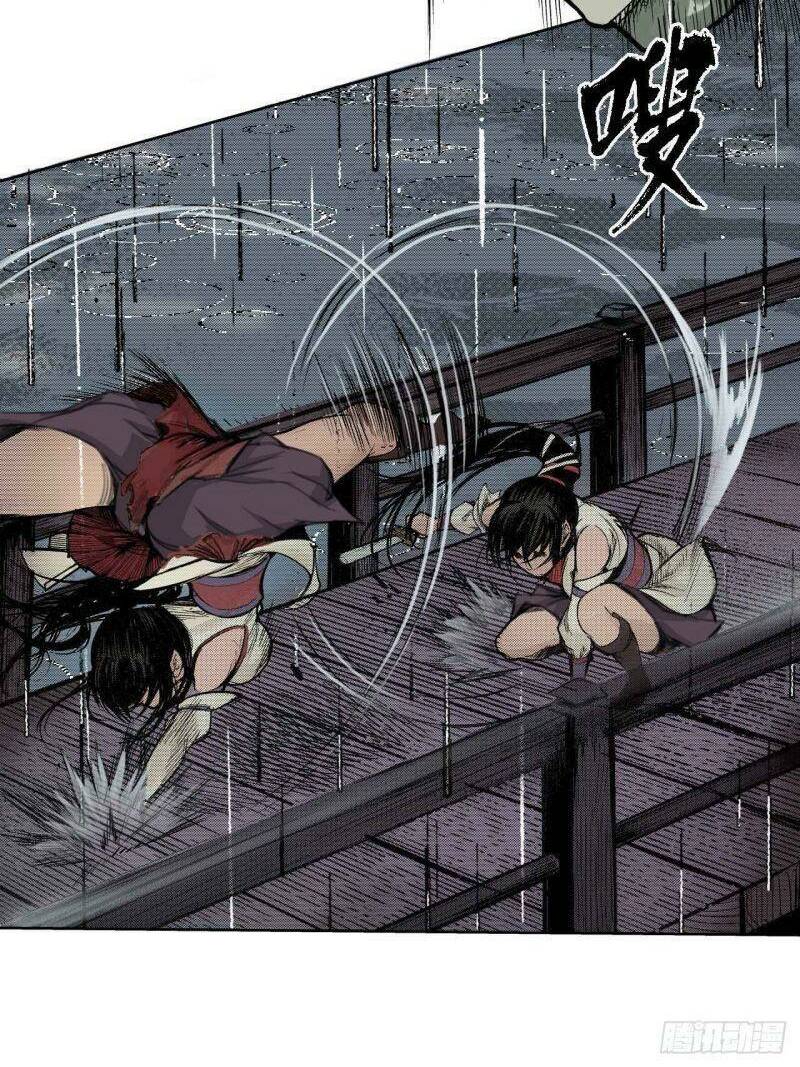 Tàng Phong Hành - Chapter 9 - Page 14