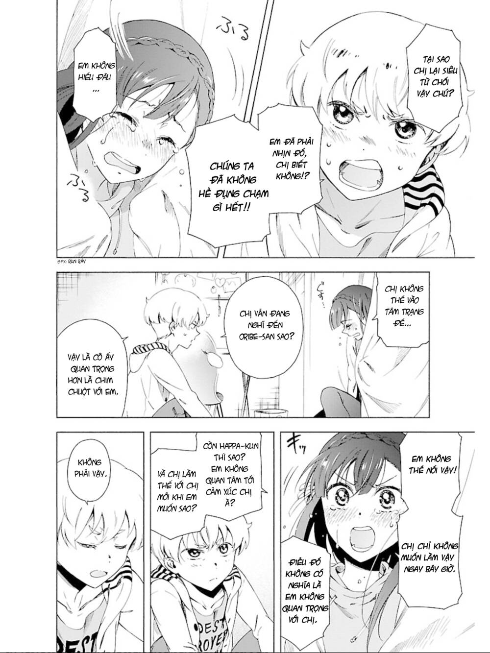 Hitotsu Yane no Shita no - Chapter 14 - Page 13