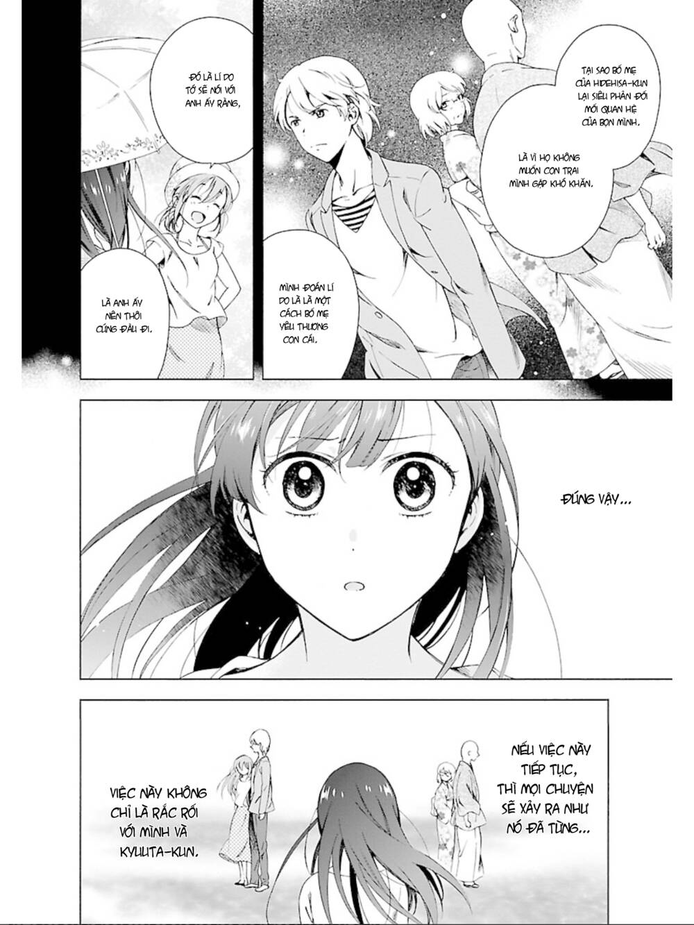 Hitotsu Yane no Shita no - Chapter 14 - Page 19