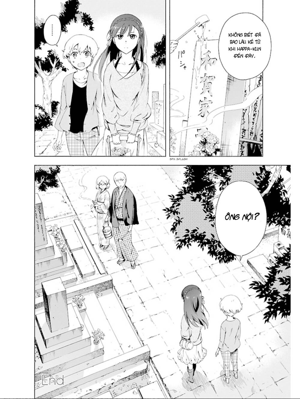 Hitotsu Yane no Shita no - Chapter 14 - Page 23