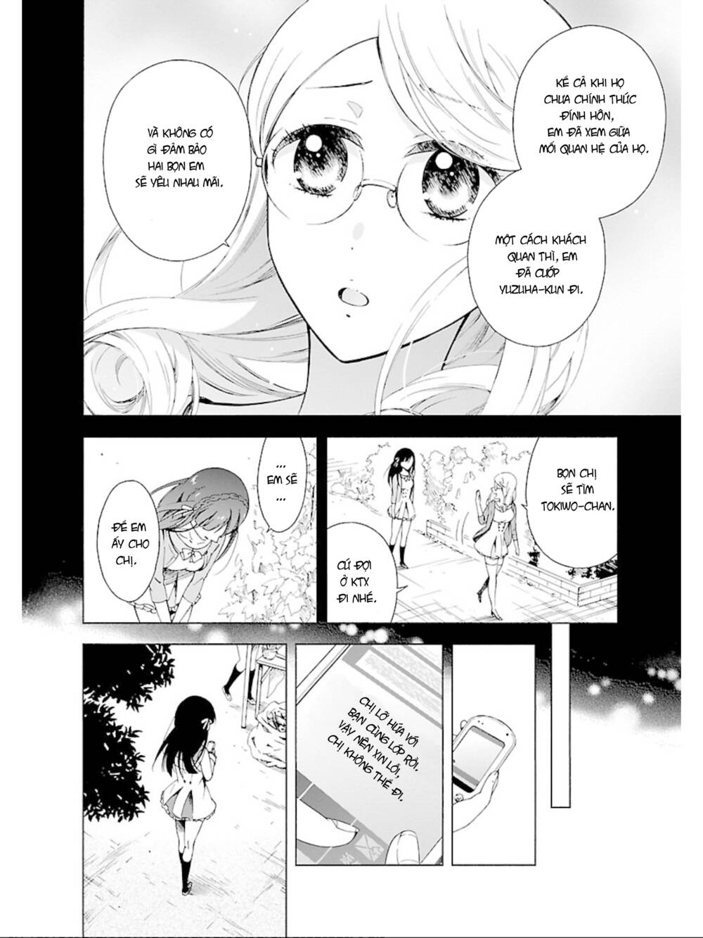 Hitotsu Yane no Shita no - Chapter 14 - Page 5