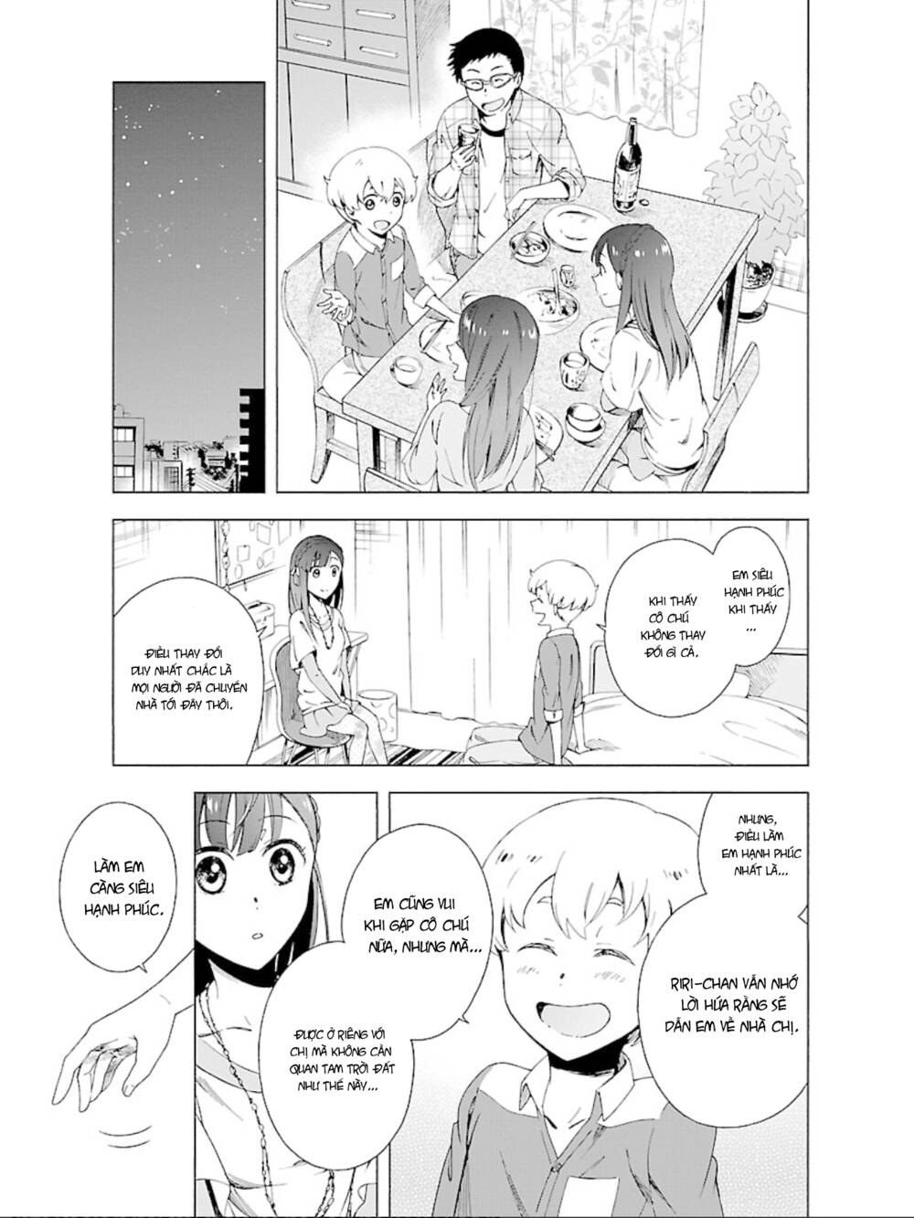Hitotsu Yane no Shita no - Chapter 14 - Page 8