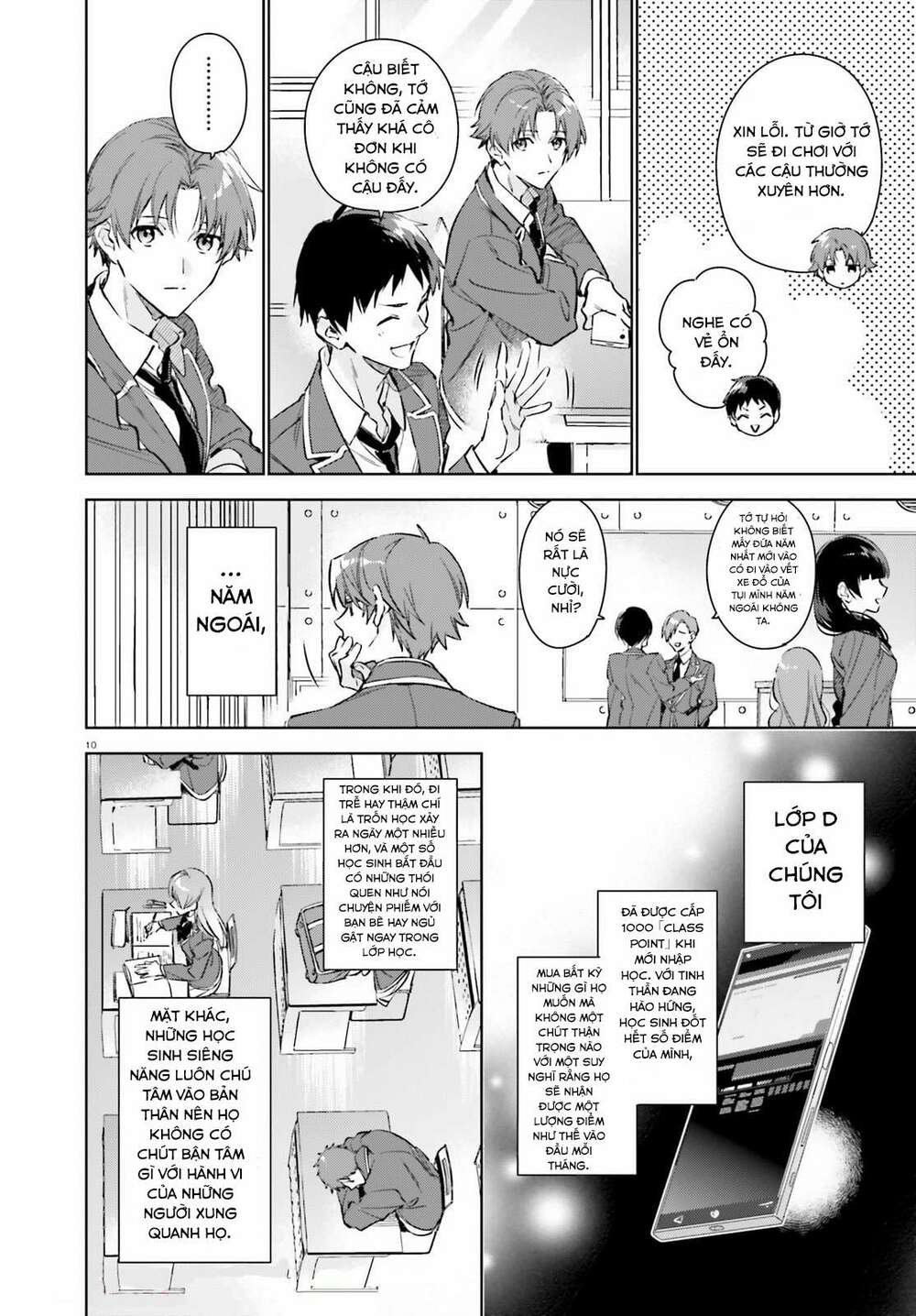 Chào mừng đến với lớp học đề cao thực lực năm 2 - Chapter 1 - Page 9