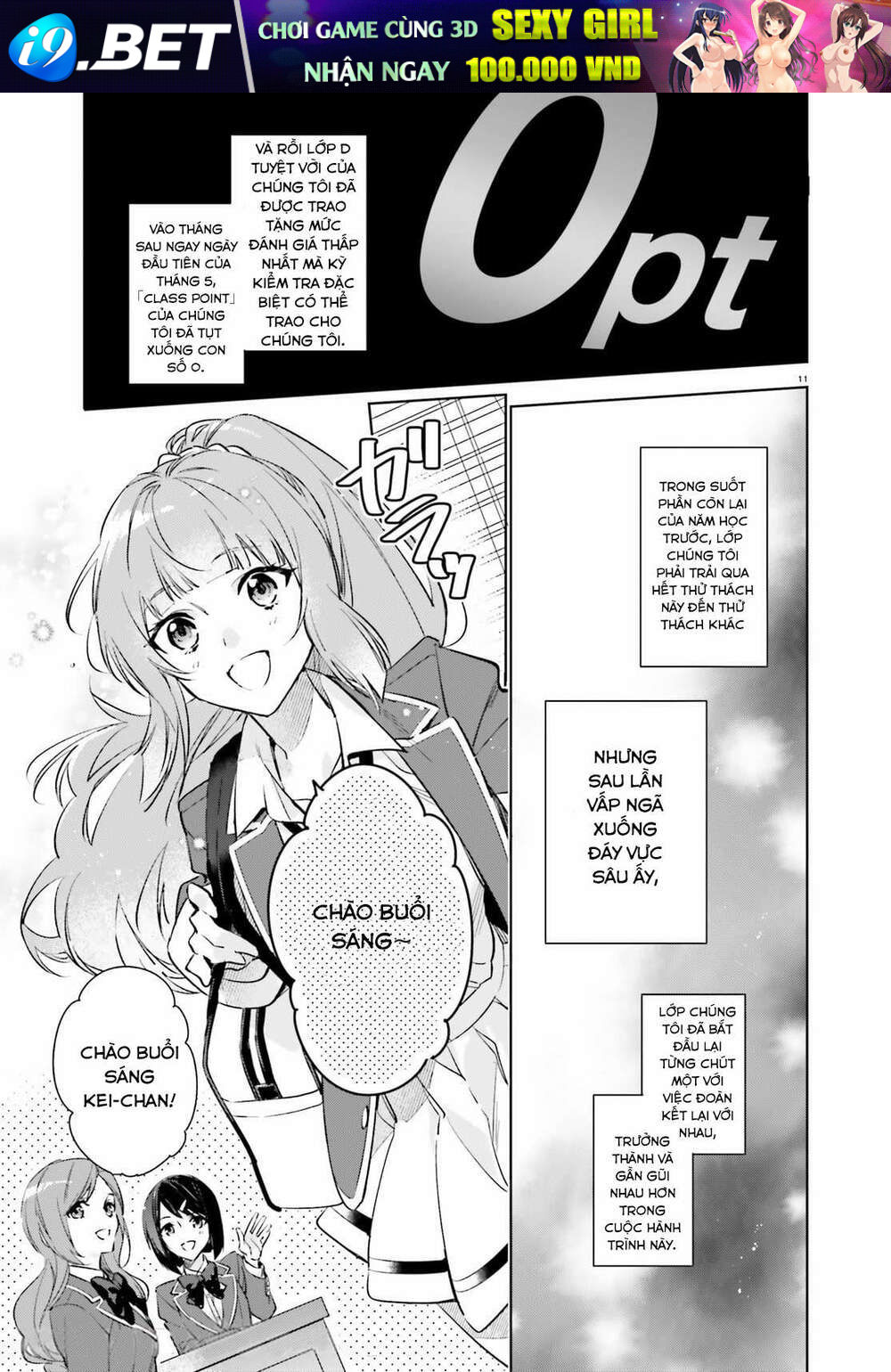 Chào mừng đến với lớp học đề cao thực lực năm 2 - Chapter 1 - Page 10