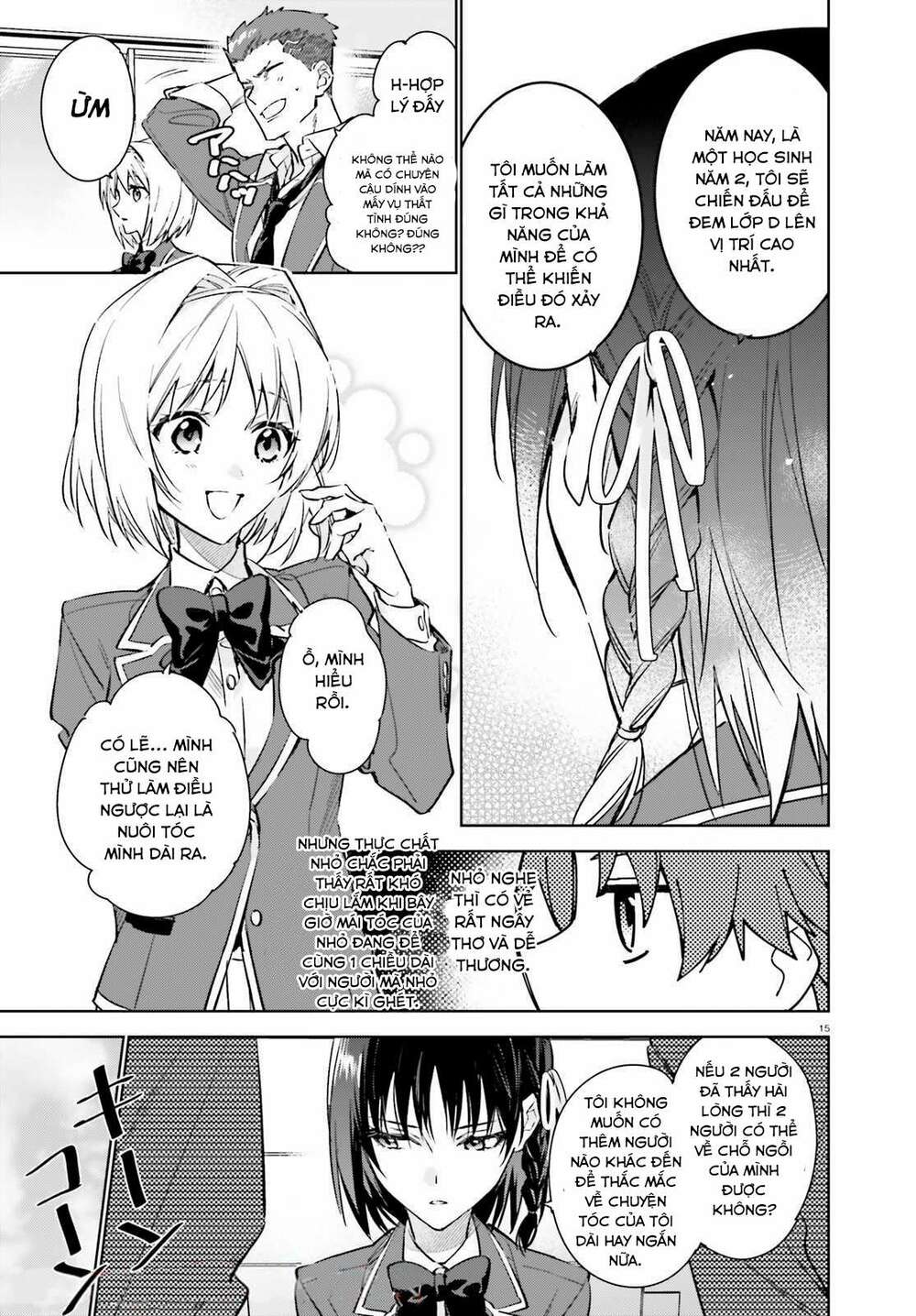 Chào mừng đến với lớp học đề cao thực lực năm 2 - Chapter 1 - Page 14