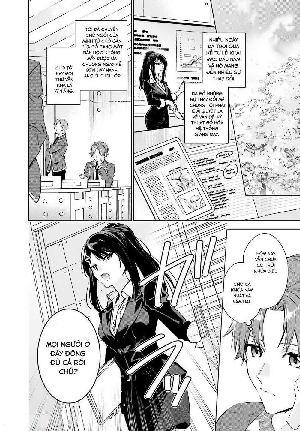 Chào mừng đến với lớp học đề cao thực lực năm 2 - Chapter 1 - Page 15