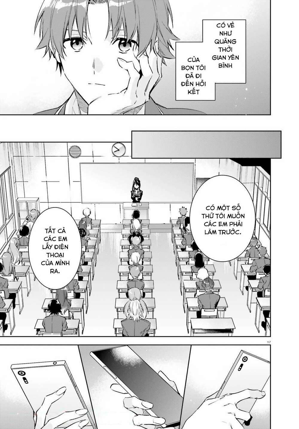 Chào mừng đến với lớp học đề cao thực lực năm 2 - Chapter 1 - Page 16